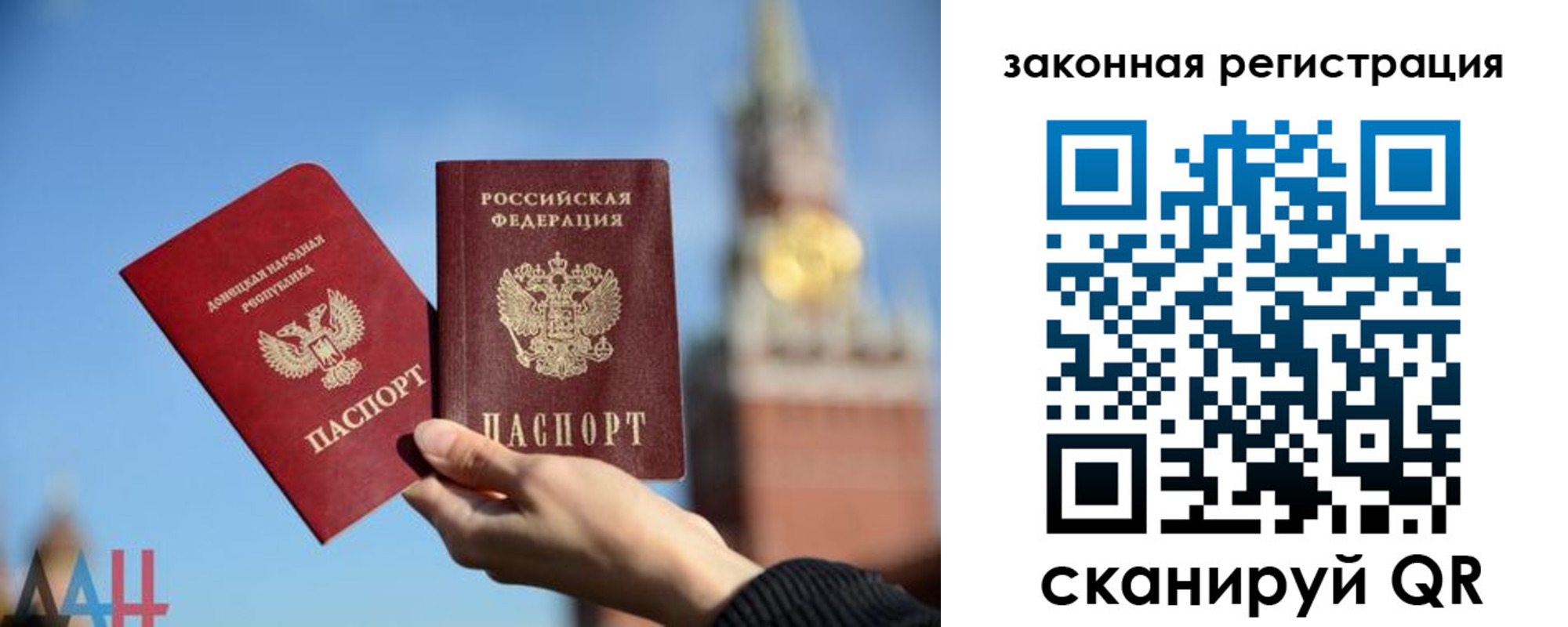 найти адрес прописки в Рыбинске